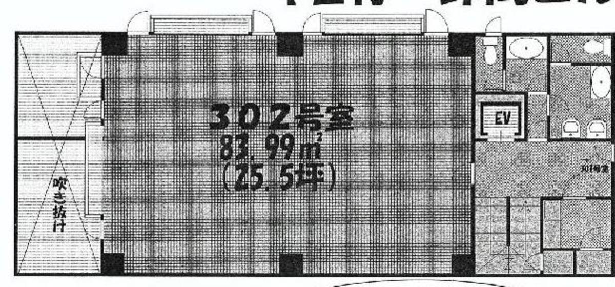 fresh/room/J00101895630_1