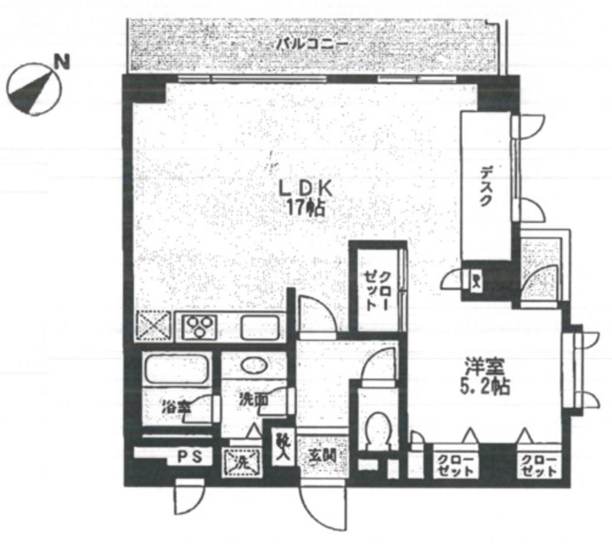 fresh/room/J00101895663_1