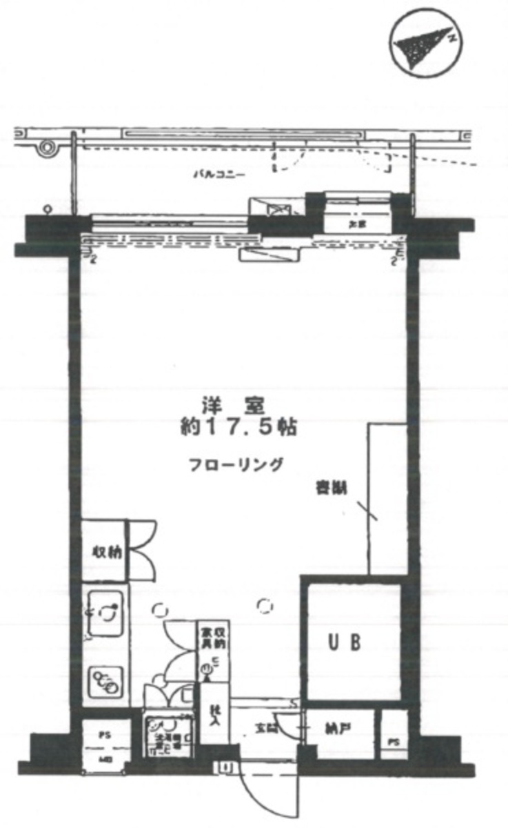 fresh/room/J00101895665_1