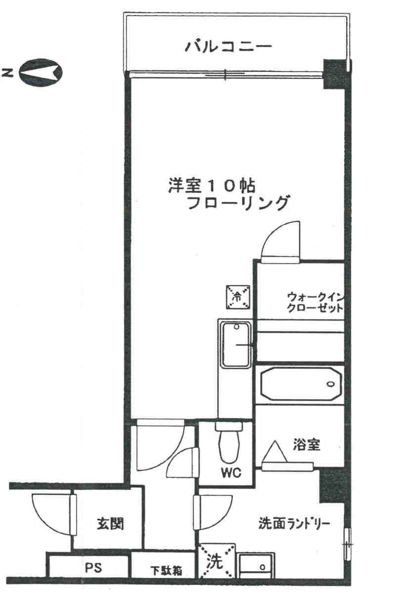 fresh/room/J00101895690_1