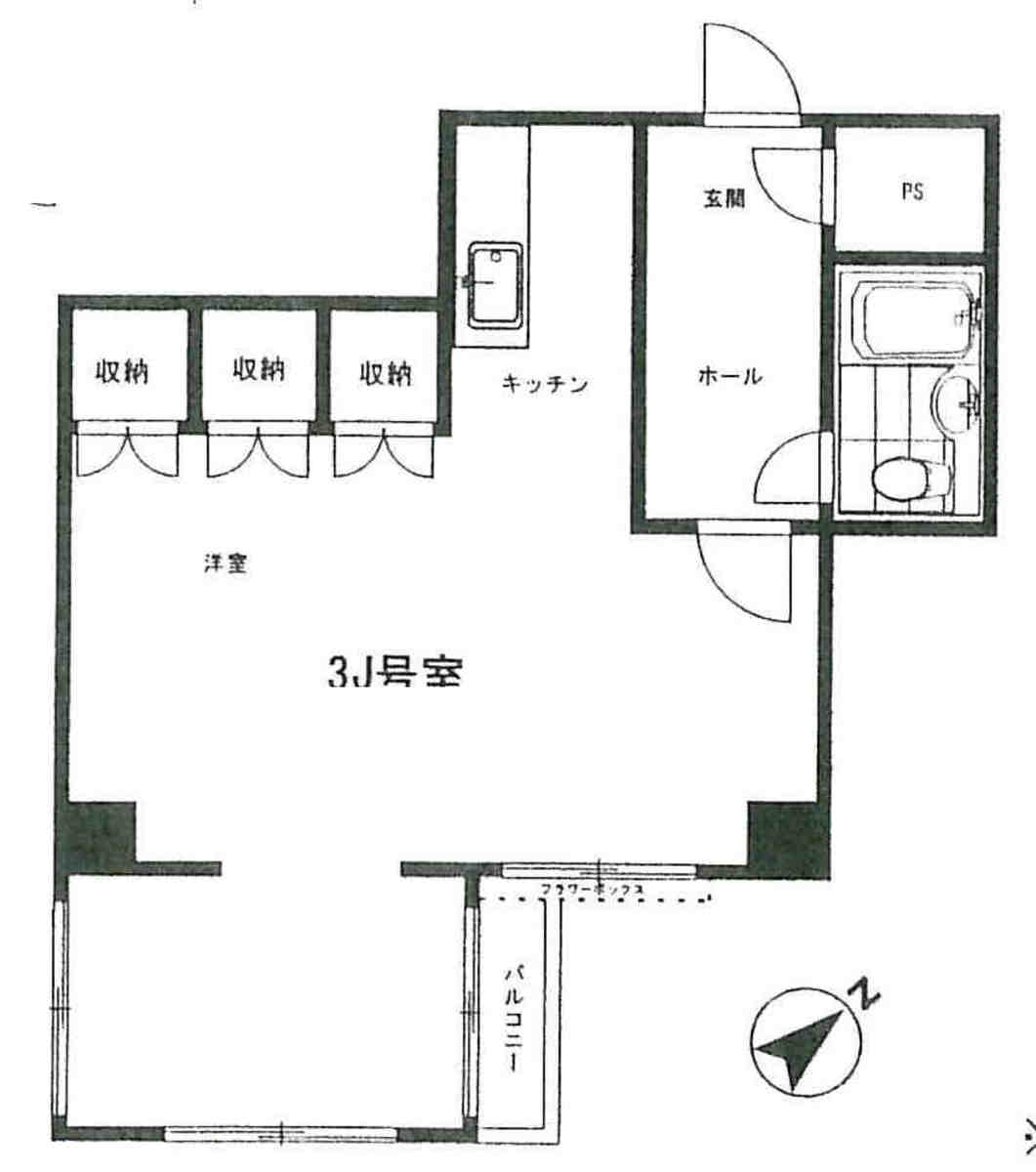fresh/room/J00101895721_1