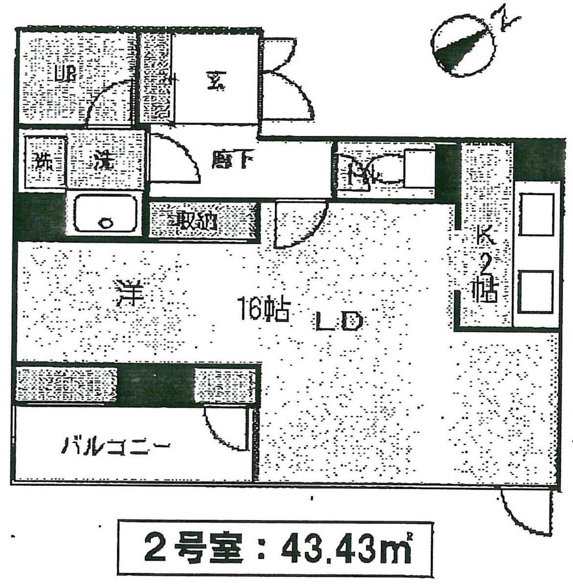 fresh/room/J00101895809_1