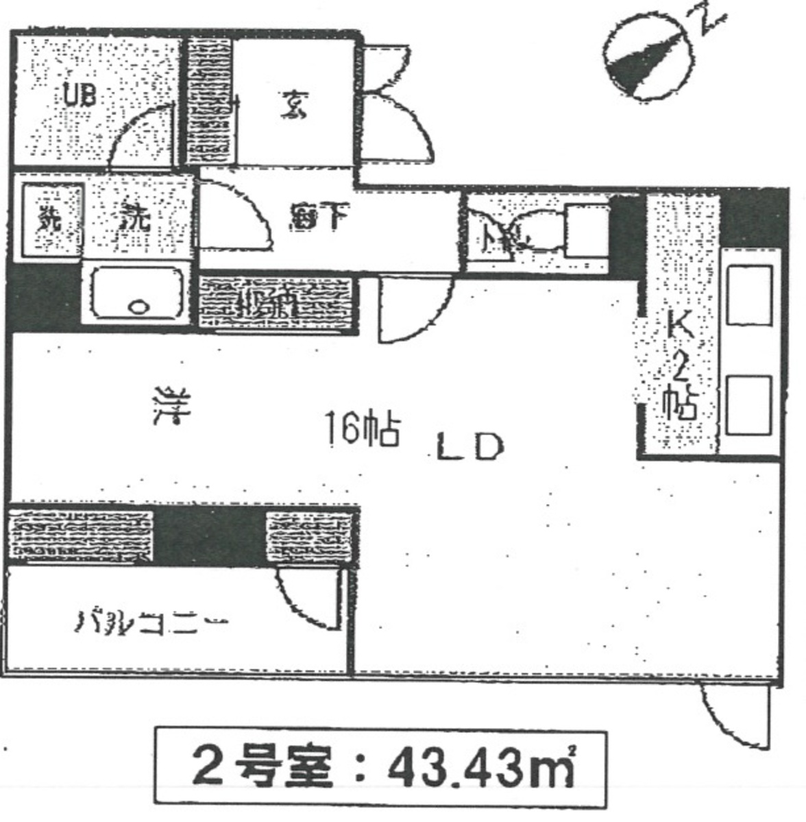 fresh/room/J00101895811_1