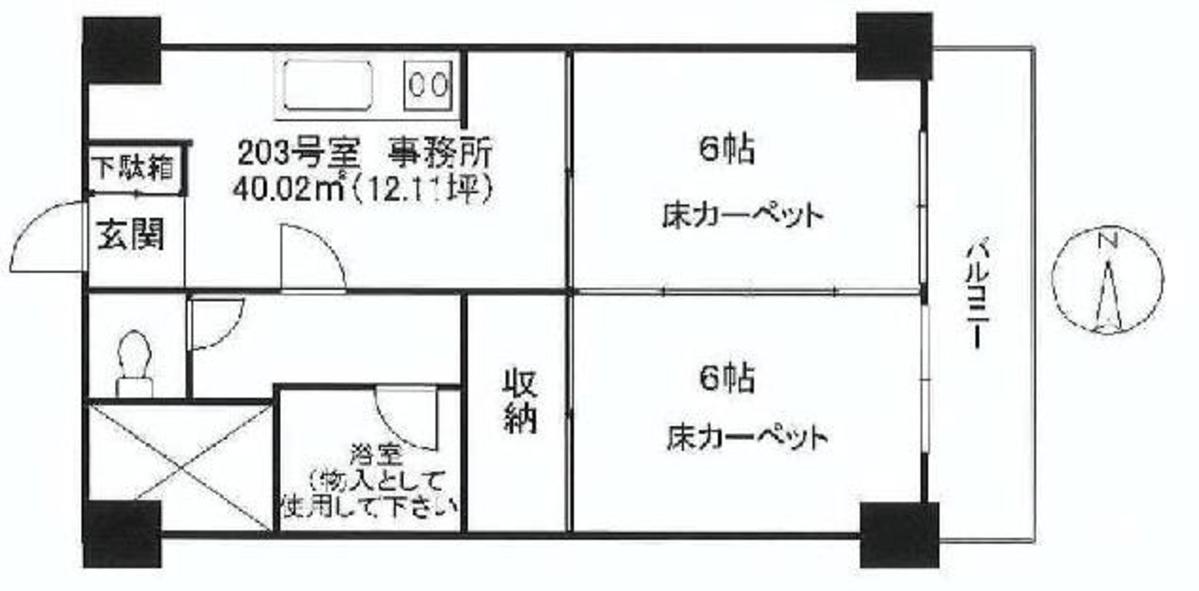 fresh/room/J00101896347_1