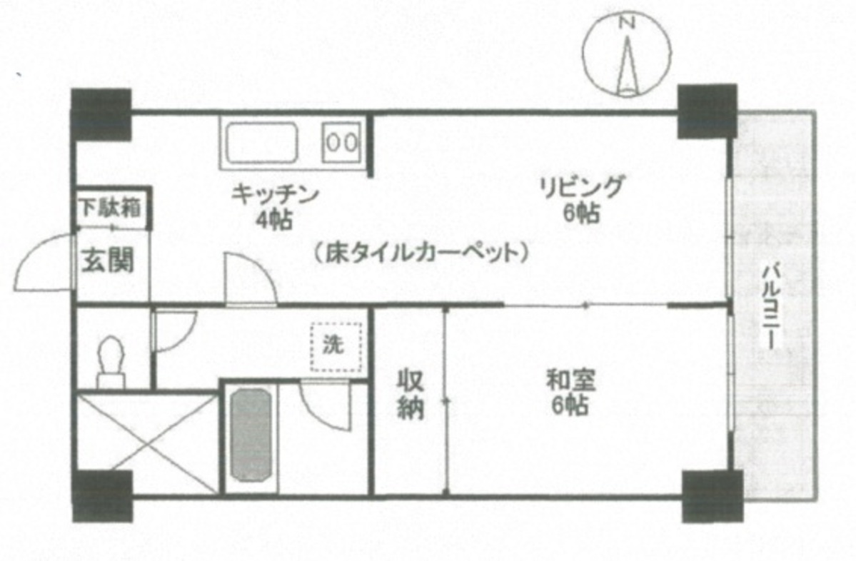 fresh/room/J00101896348_1