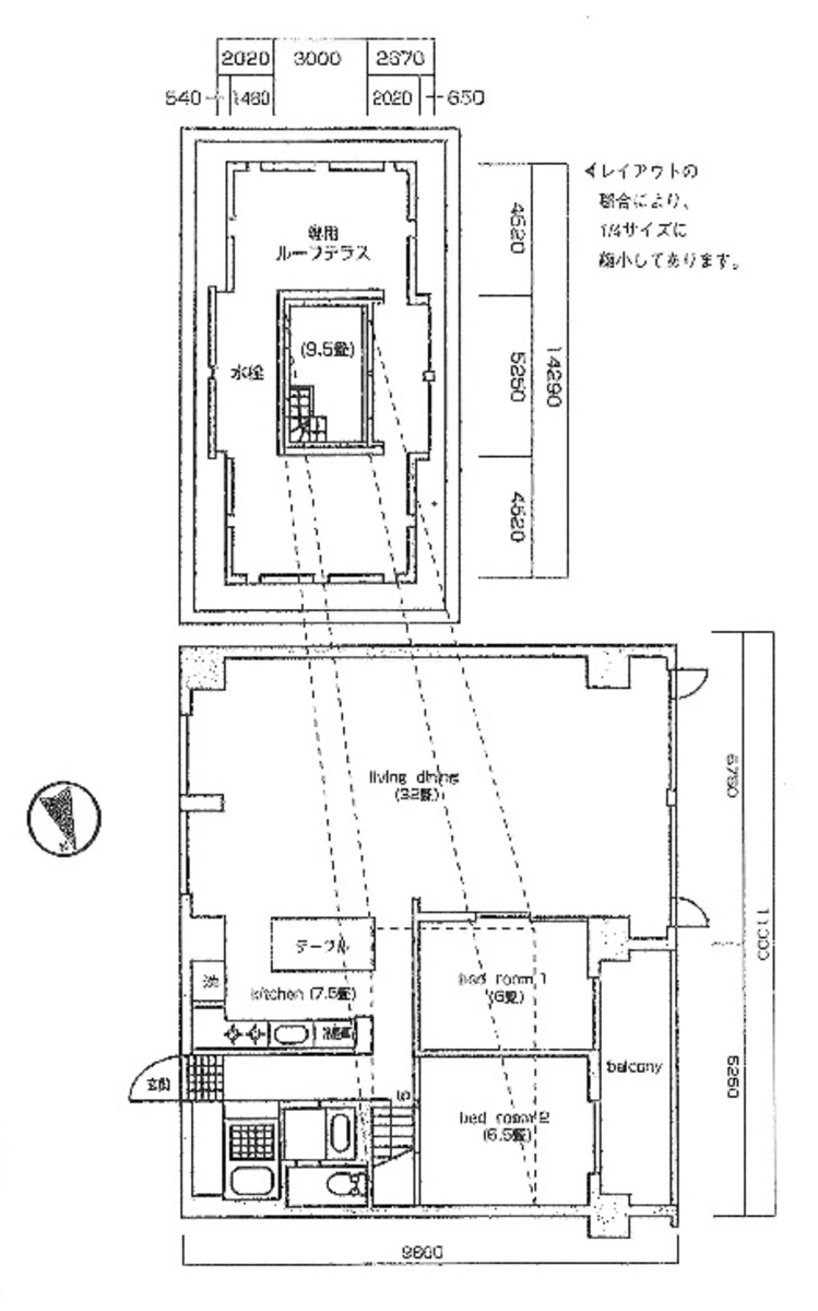 fresh/room/J00101896362_1