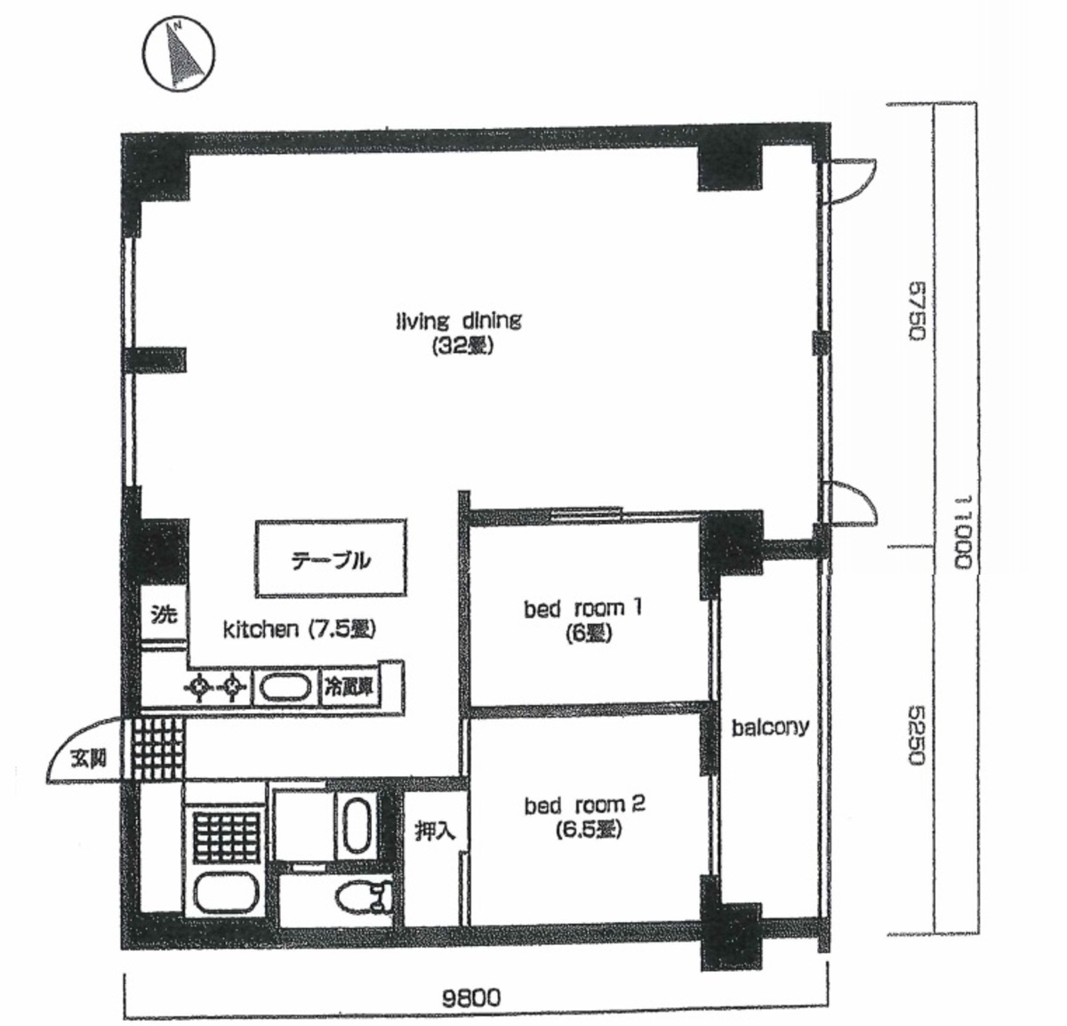 fresh/room/J00101896364_1
