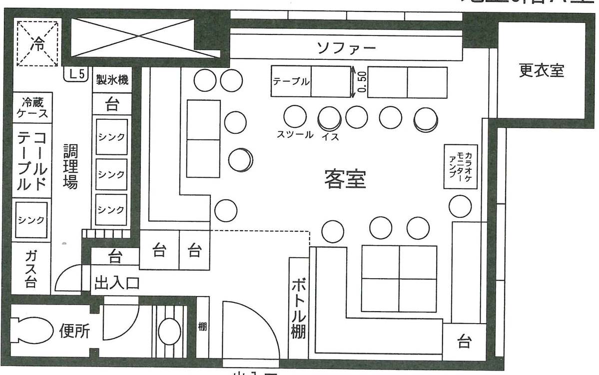 fresh/room/J00101896507_1