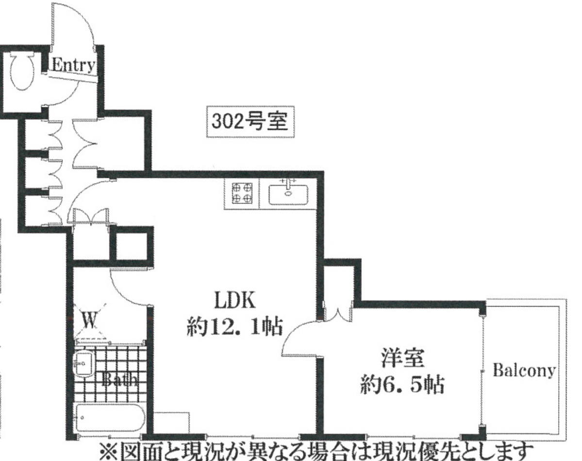 fresh/room/J00101896543_1