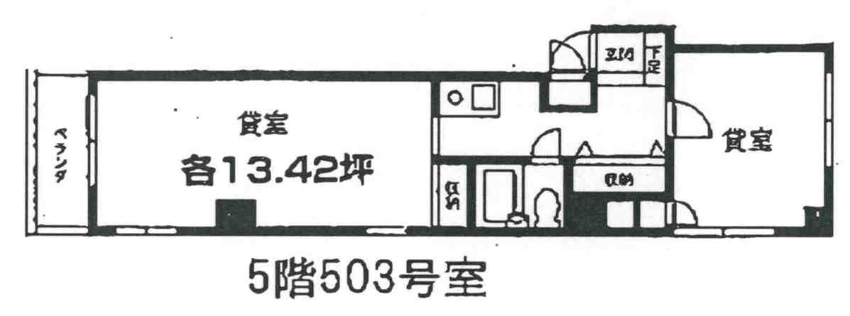 fresh/room/J00101896953_1