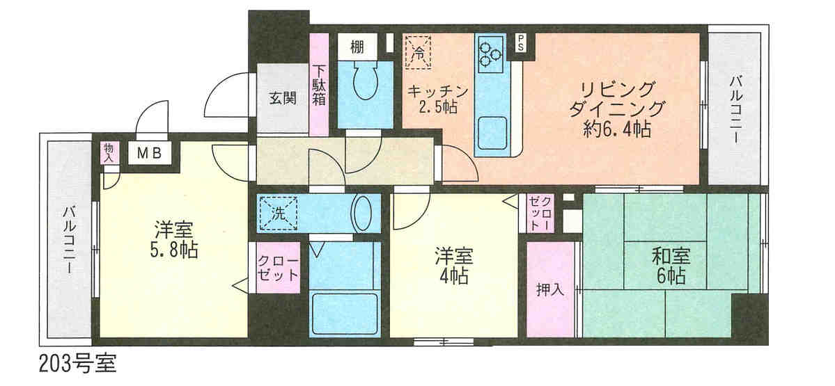 fresh/room/J00101896996_1