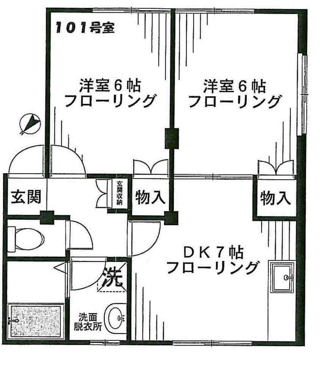 fresh/room/J00101898090_1