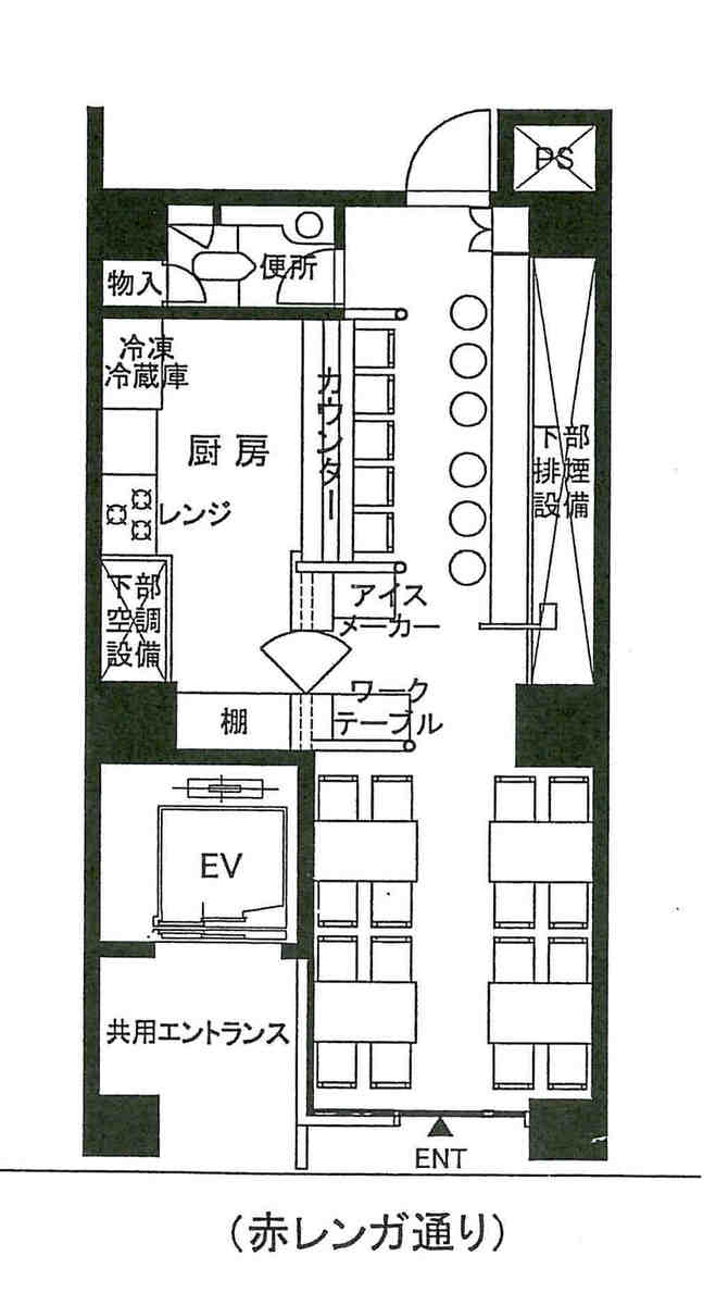 fresh/room/J00101898475_1