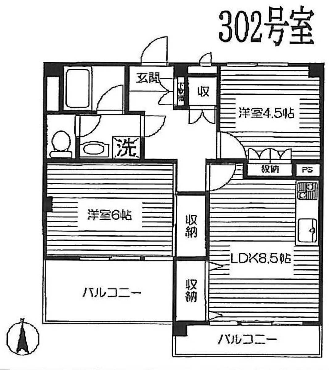 fresh/room/J00101898532_1