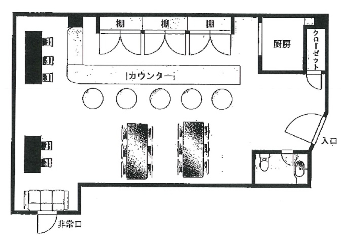fresh/room/J00101899173_1