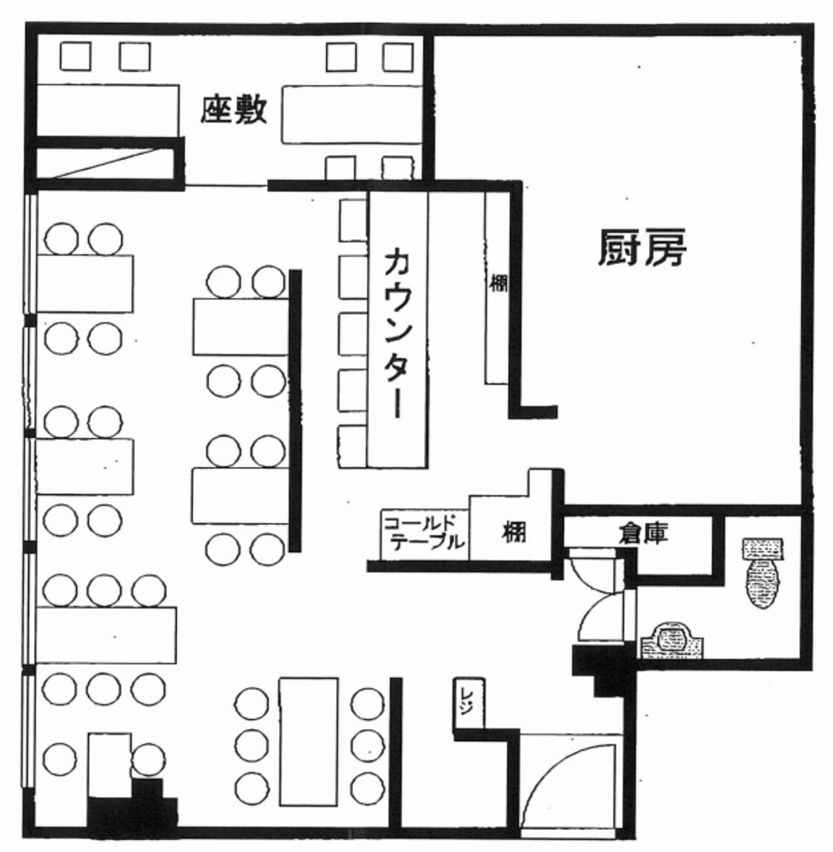 fresh/room/J00101899243_1