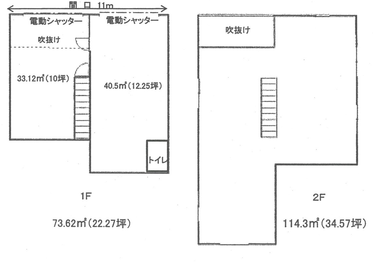fresh/room/J00101899413_1