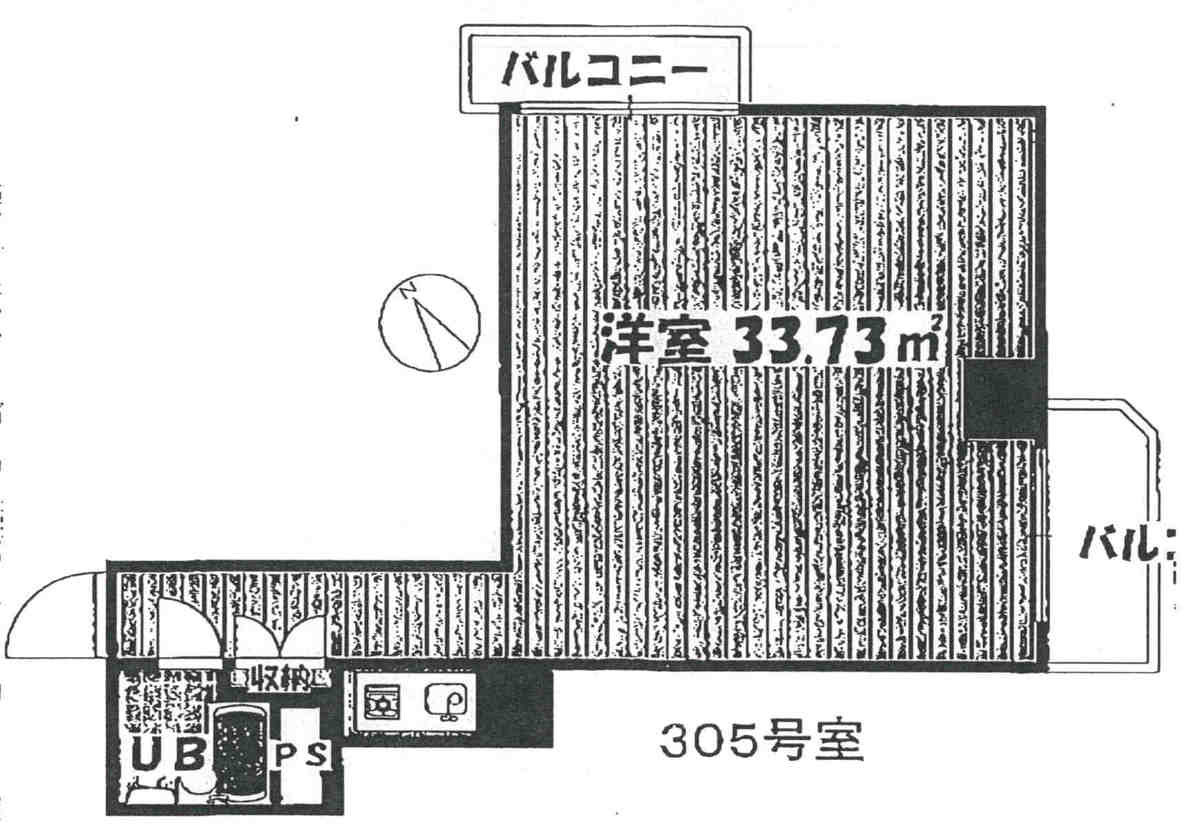 fresh/room/J00101899485_1