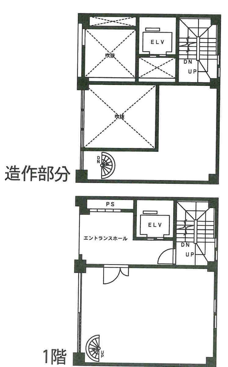fresh/room/J00101899706_1