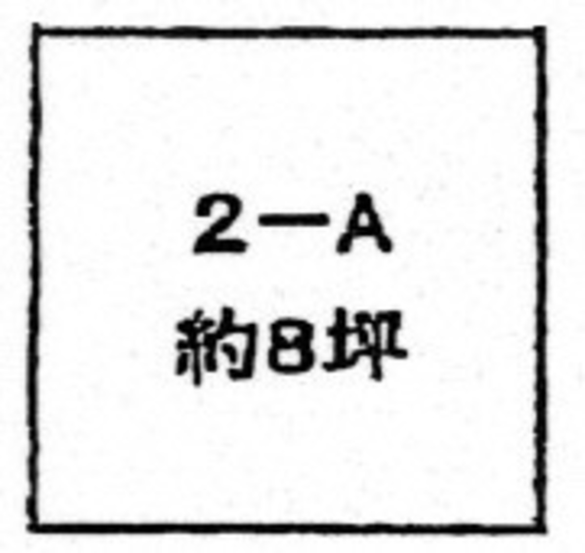 fresh/room/J00101901798_1