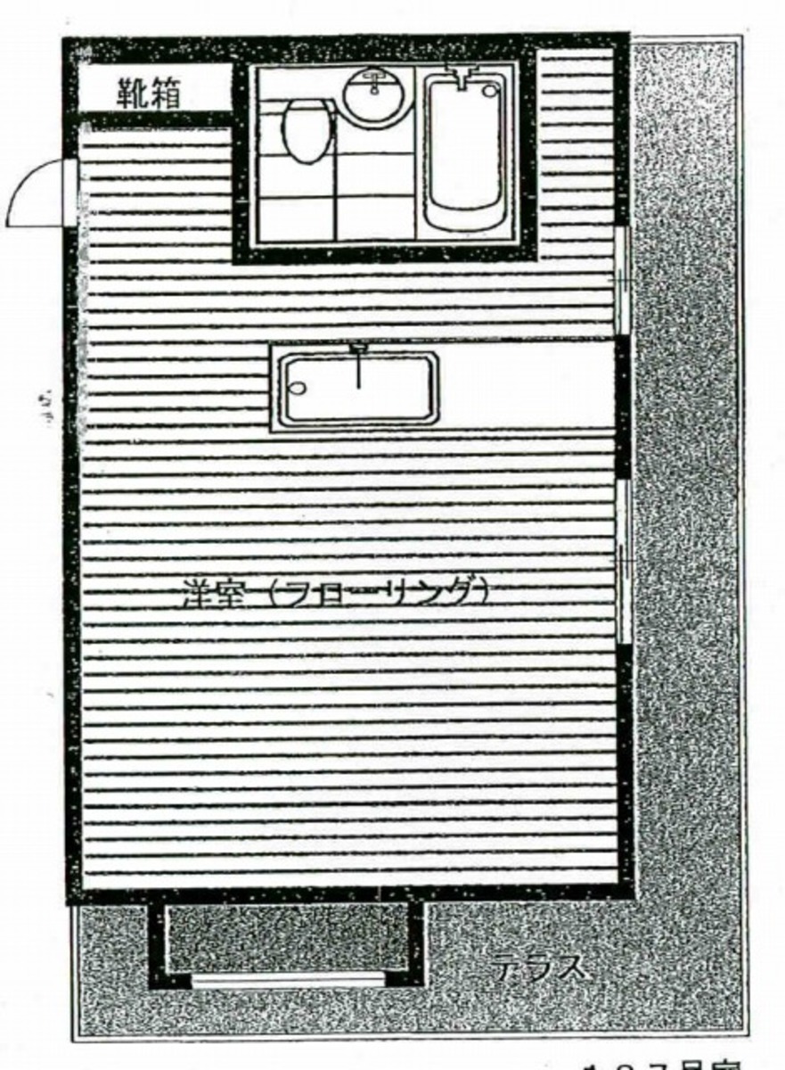 fresh/room/J00101902193_1