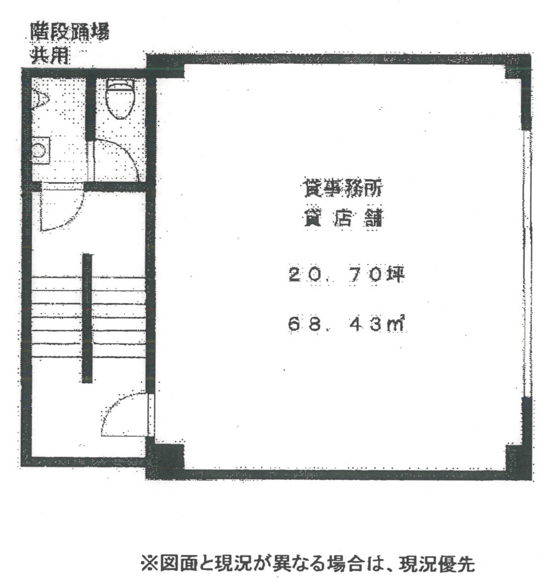 fresh/room/J00101903239_1