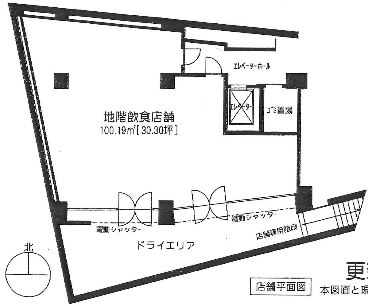 fresh/room/J00101903255_1