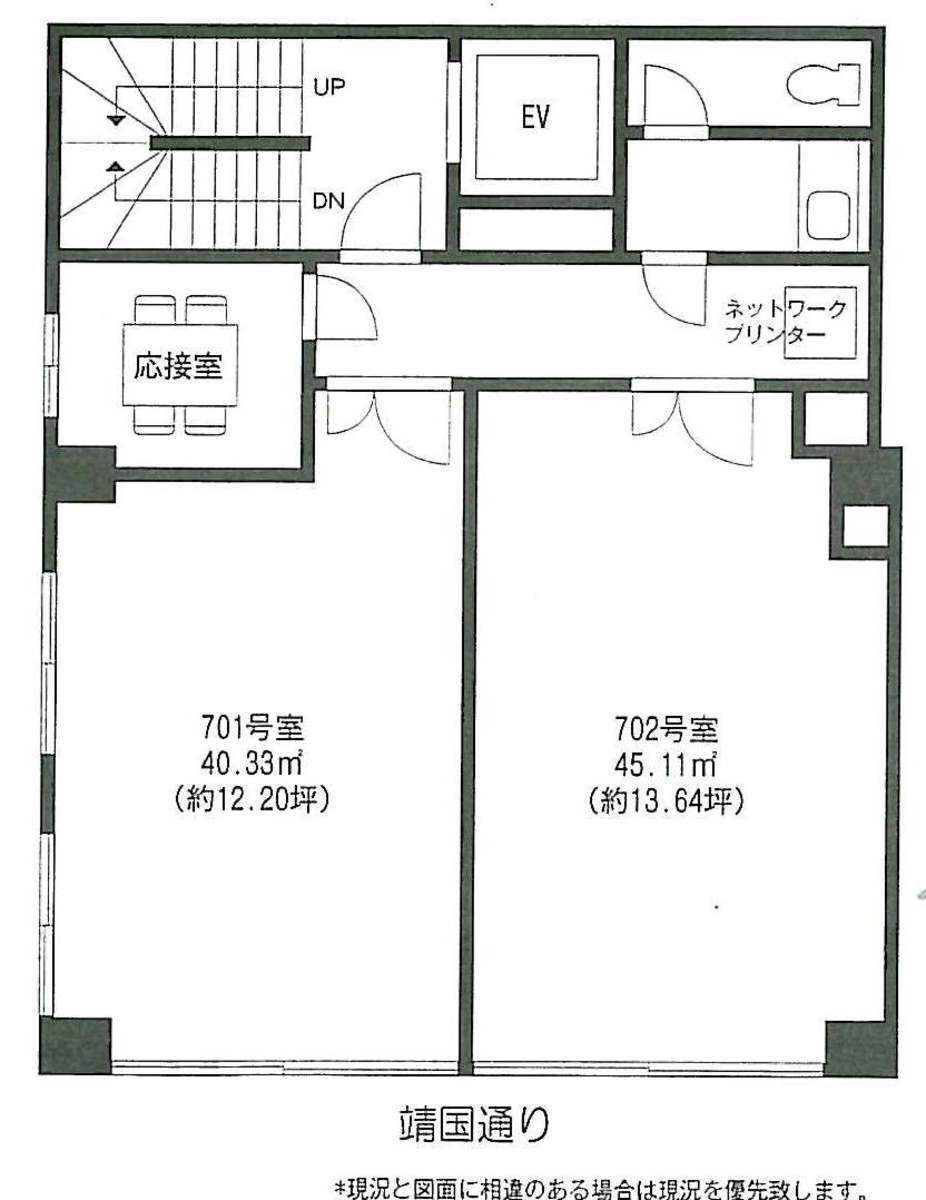 fresh/room/J00101903524_1