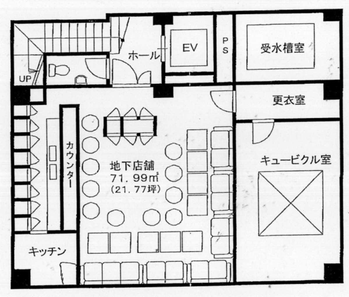fresh/room/J00101904269_1