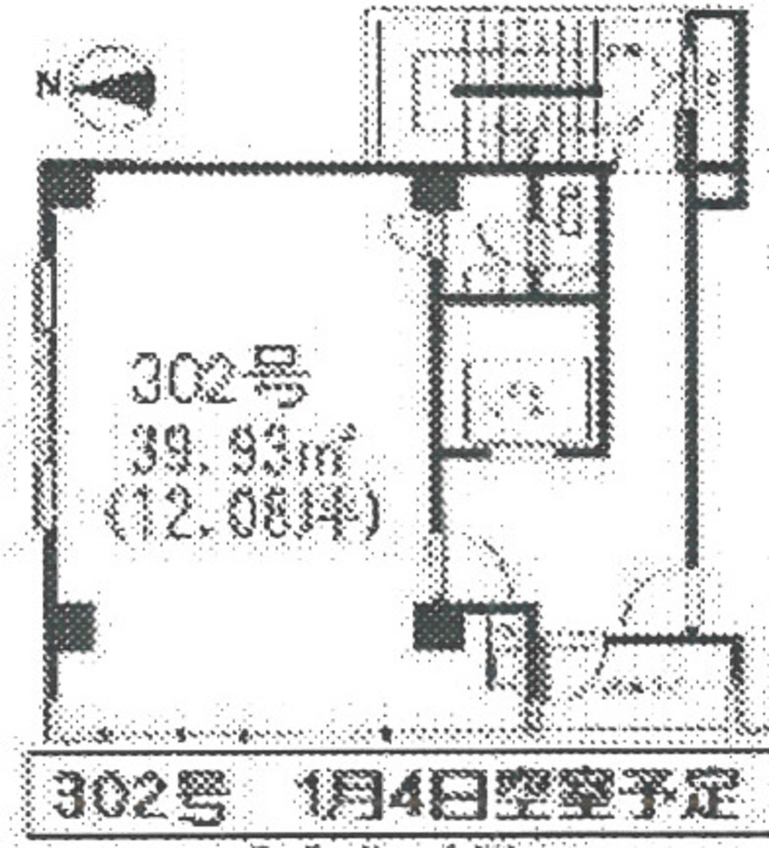 fresh/room/J00101904911_1