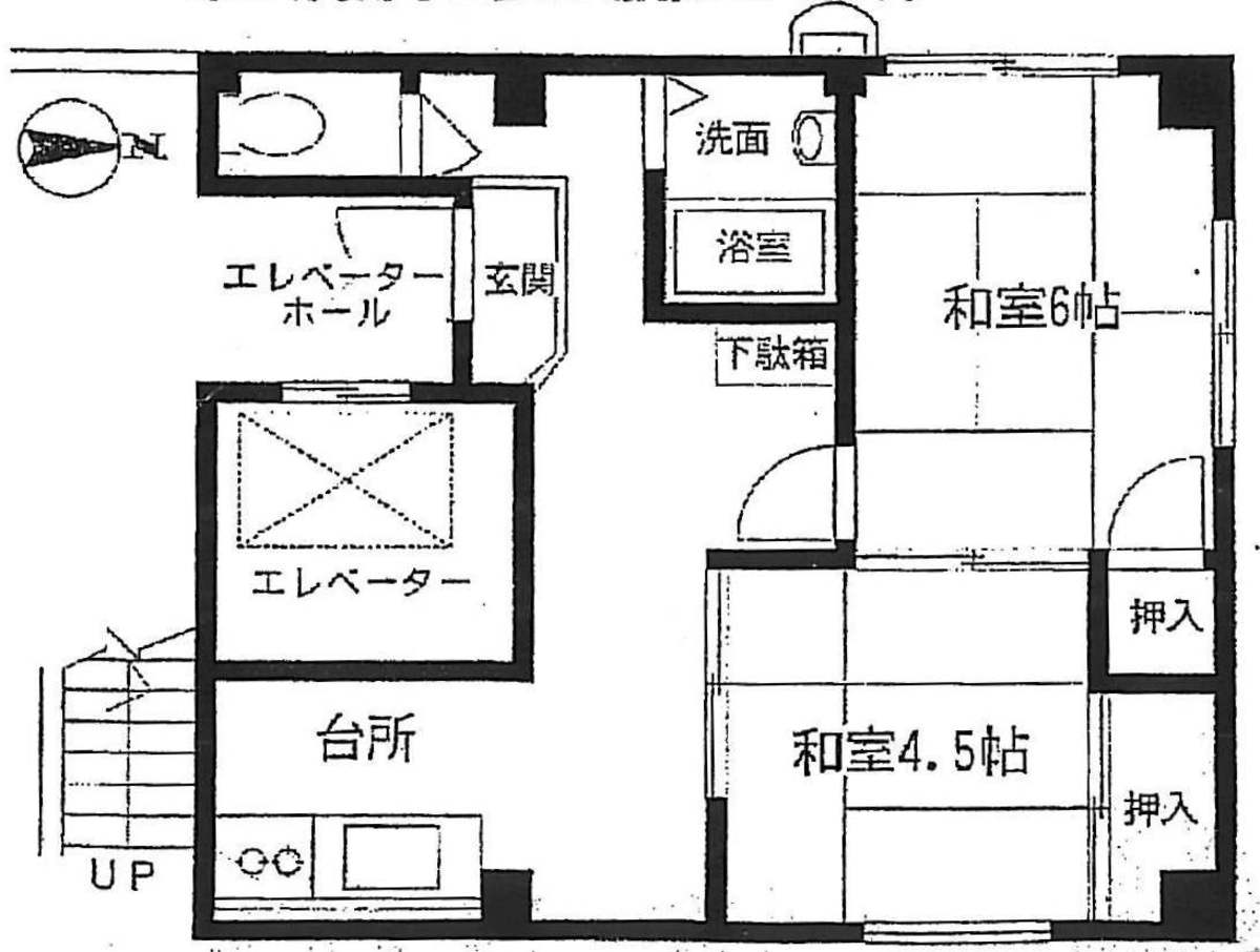 fresh/room/J00101904916_1