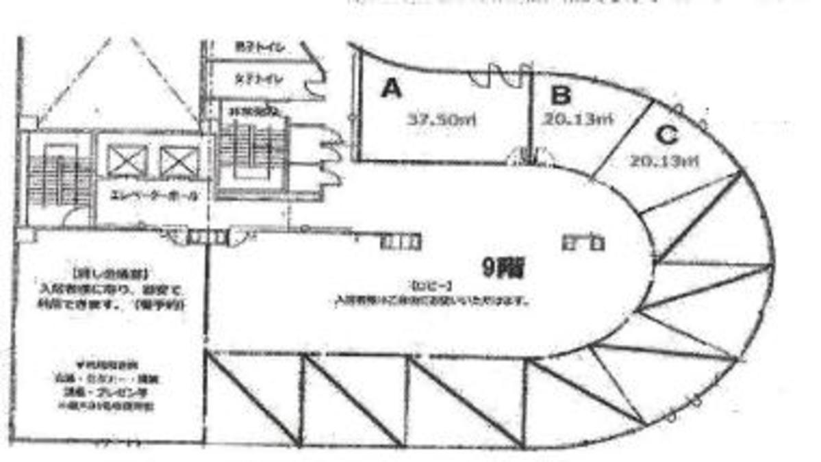 fresh/room/J00101905090_1