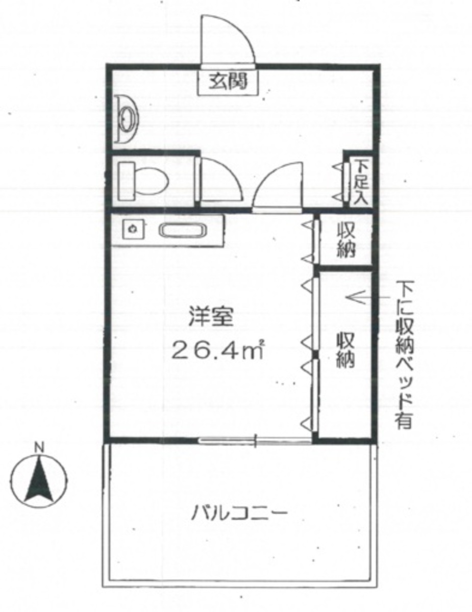 fresh/room/J00101905405_1