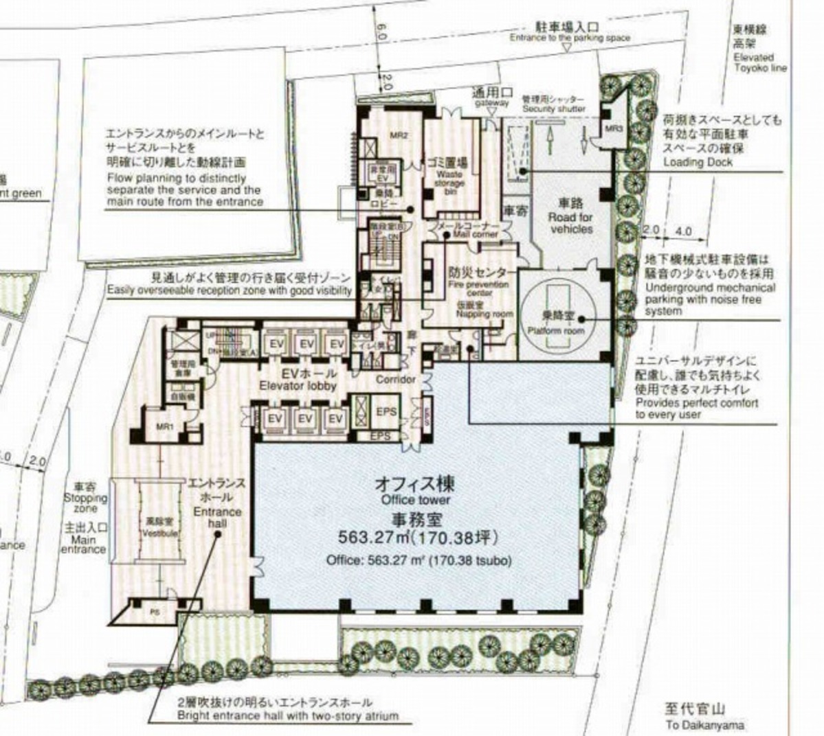 fresh/room/J00101905769_1