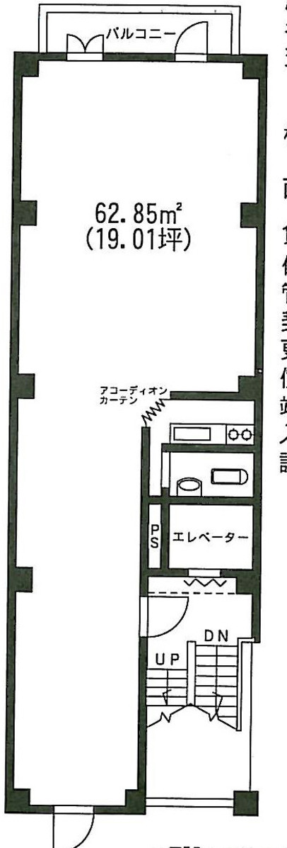 fresh/room/J00101906181_1