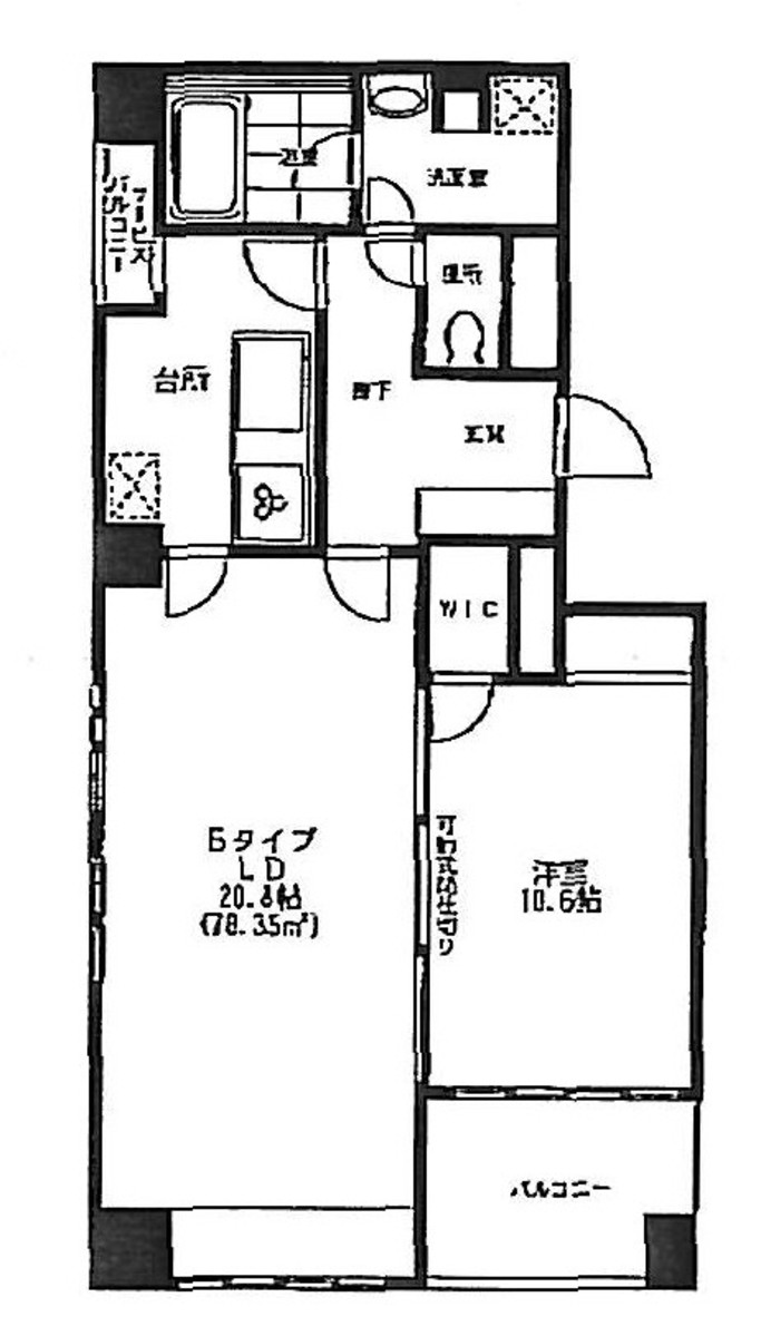 fresh/room/J00101907127_1