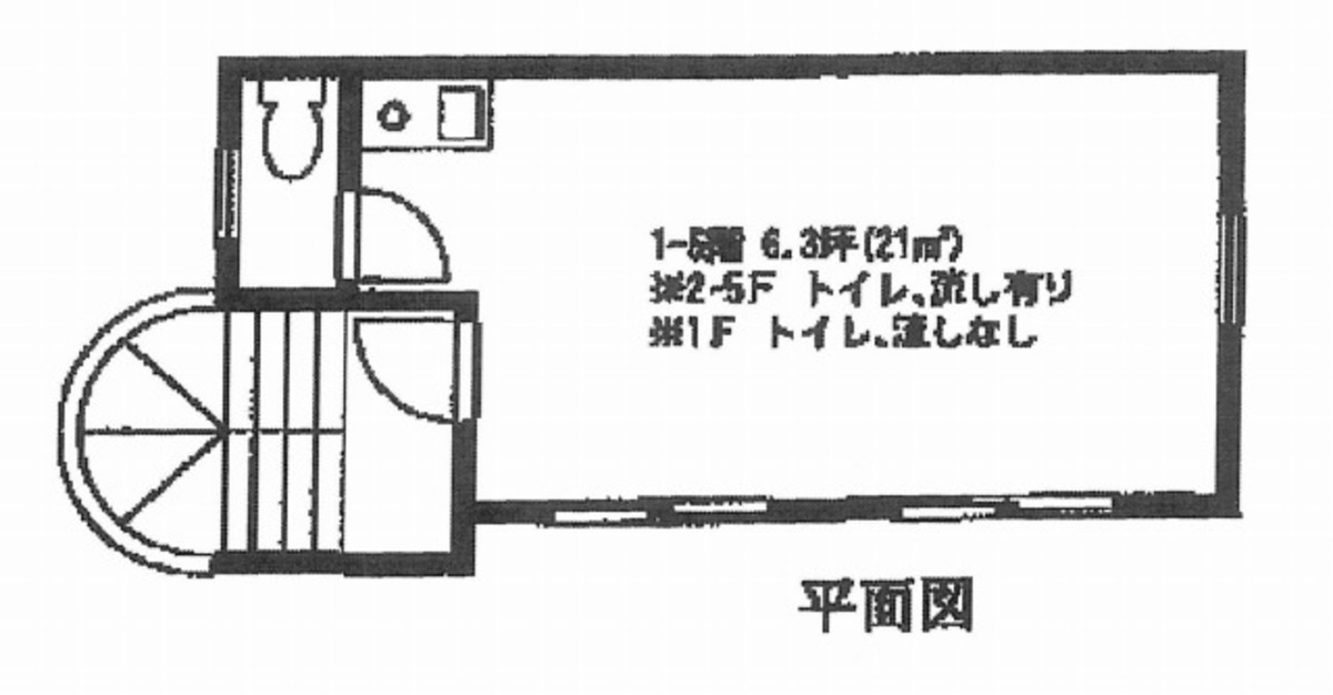 fresh/room/J00101907350_1