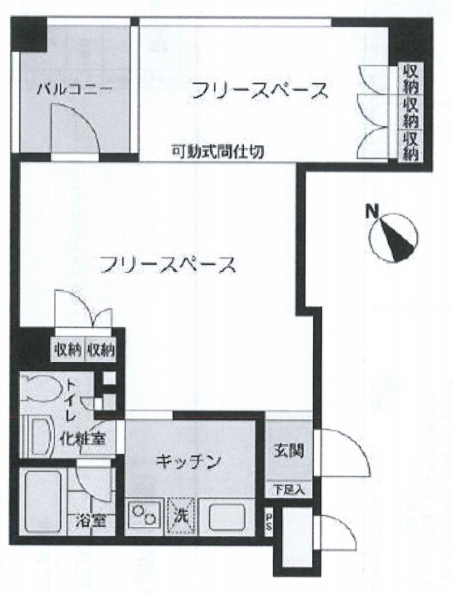 fresh/room/J00101907659_1