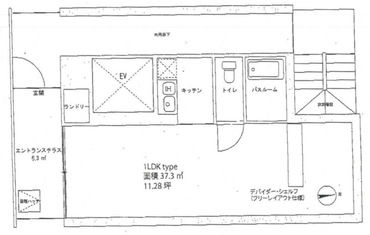 fresh/room/J00101907821_1