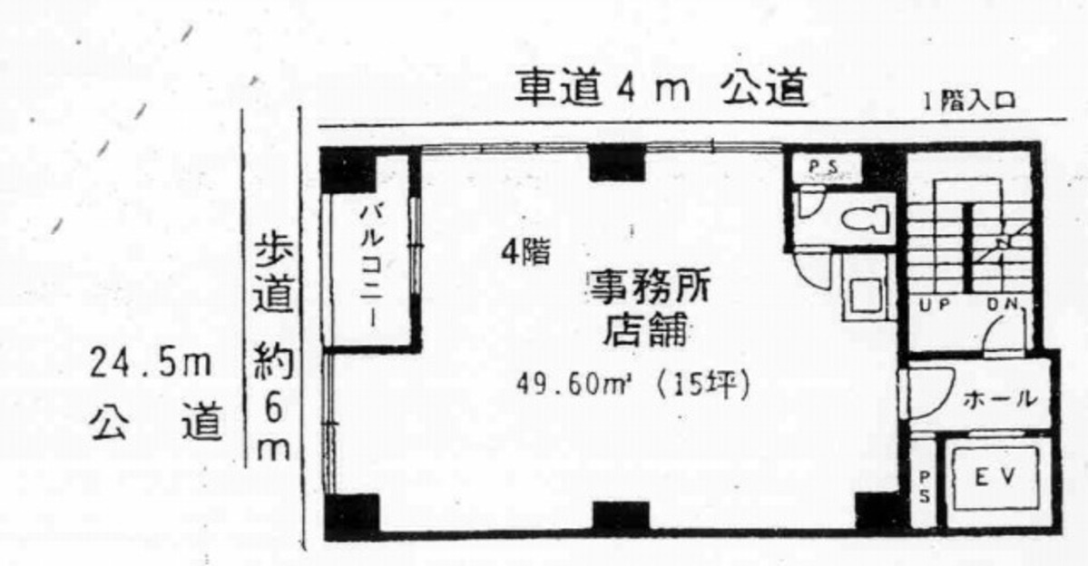 fresh/room/J00101907993_1