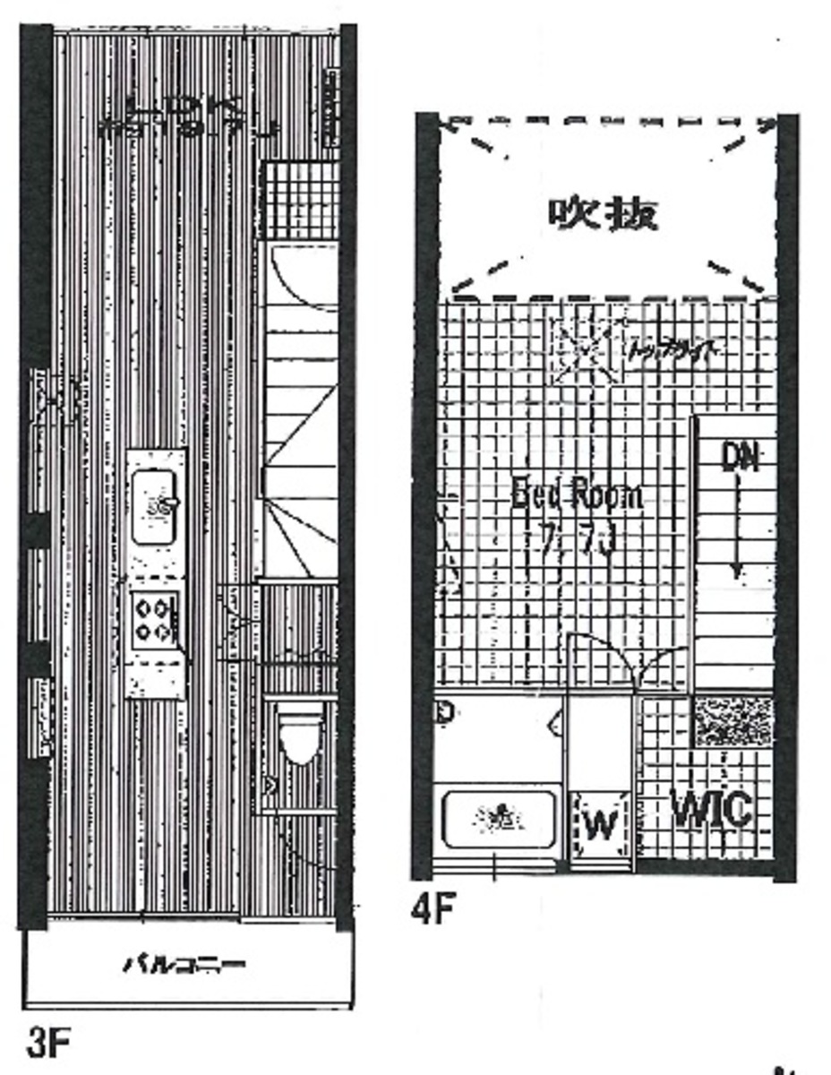 fresh/room/J00101908429_1
