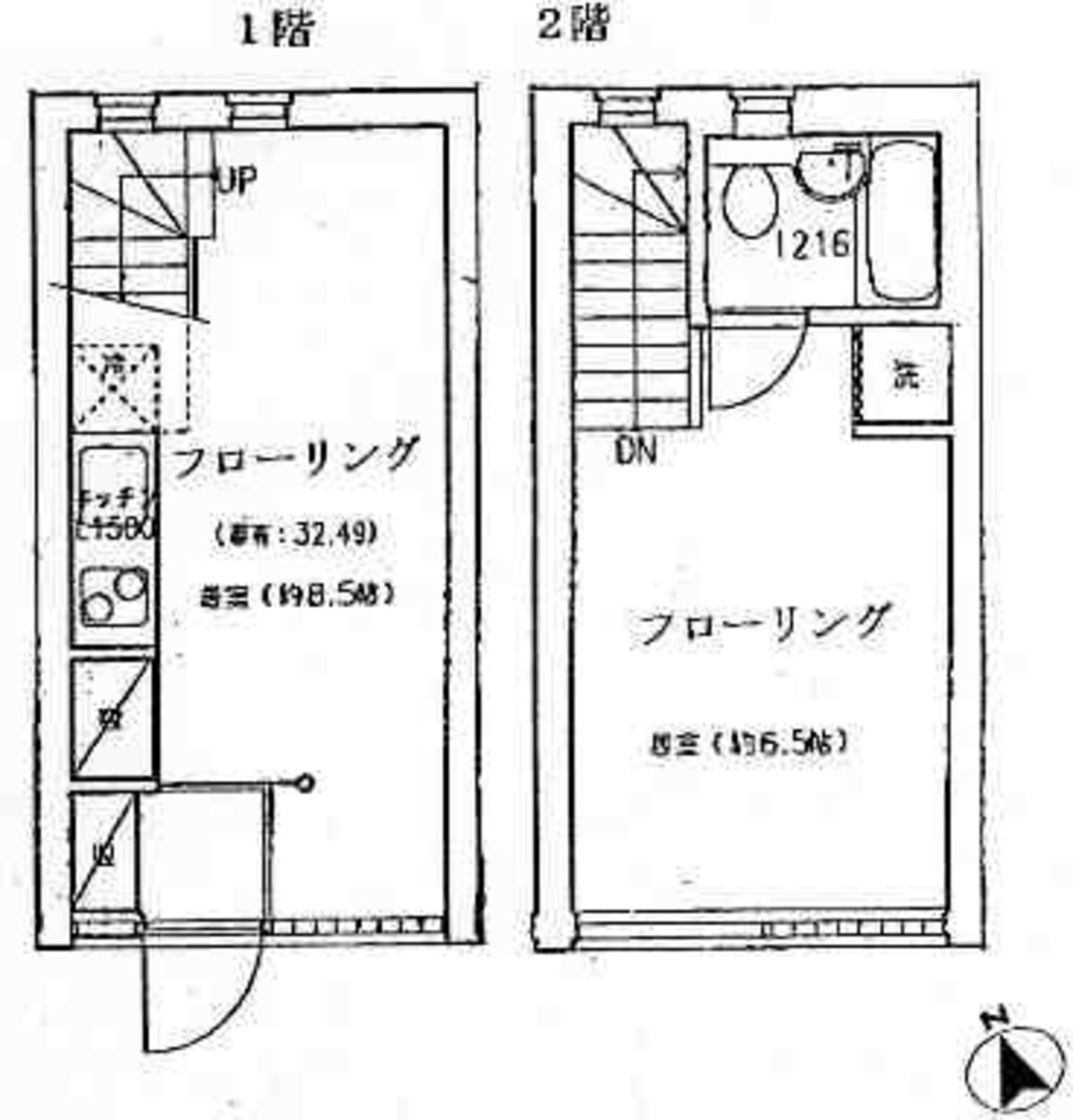 fresh/room/J00101908470_1