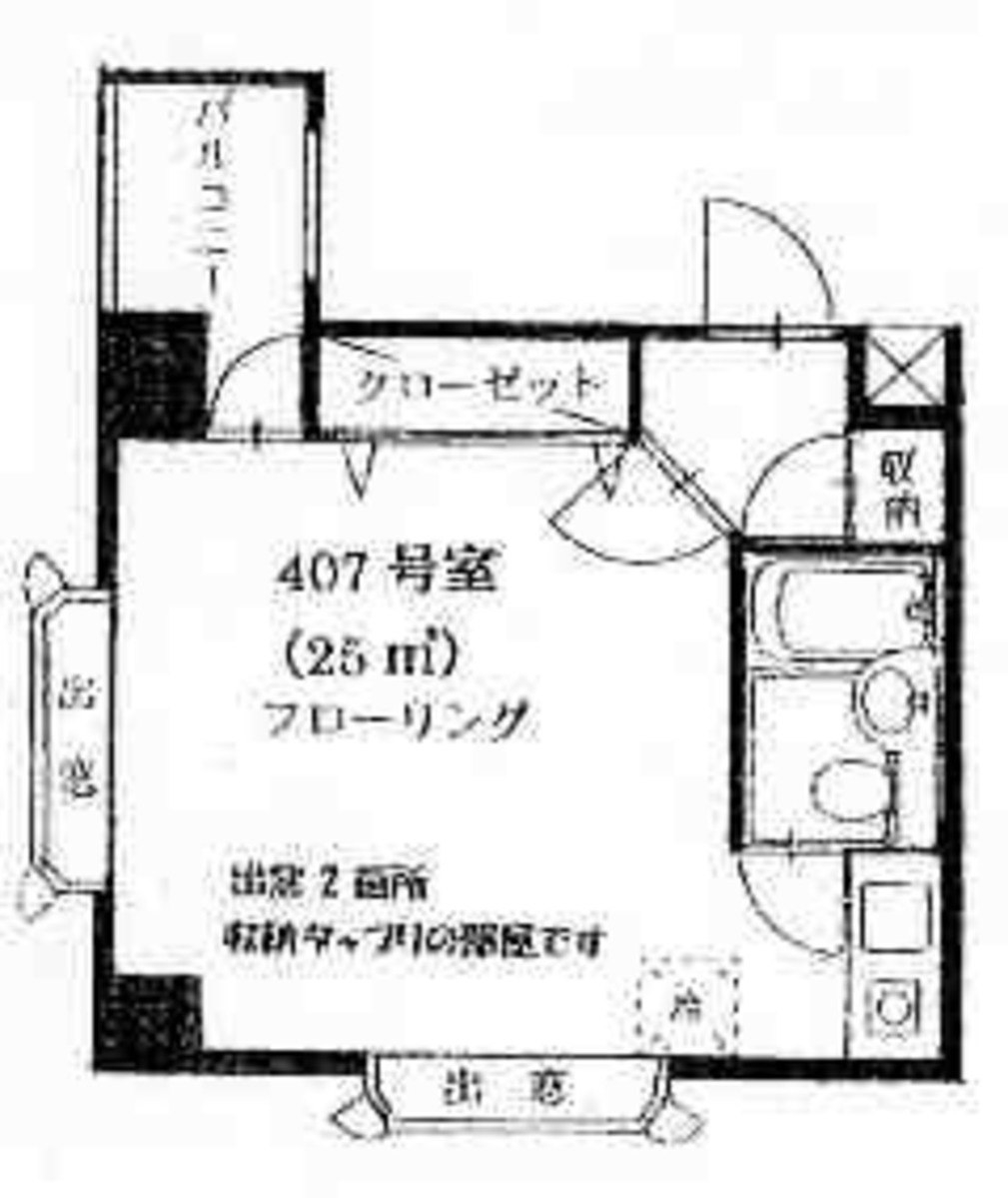fresh/room/J00101908665_1