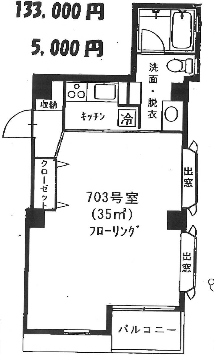 fresh/room/J00101908668_1