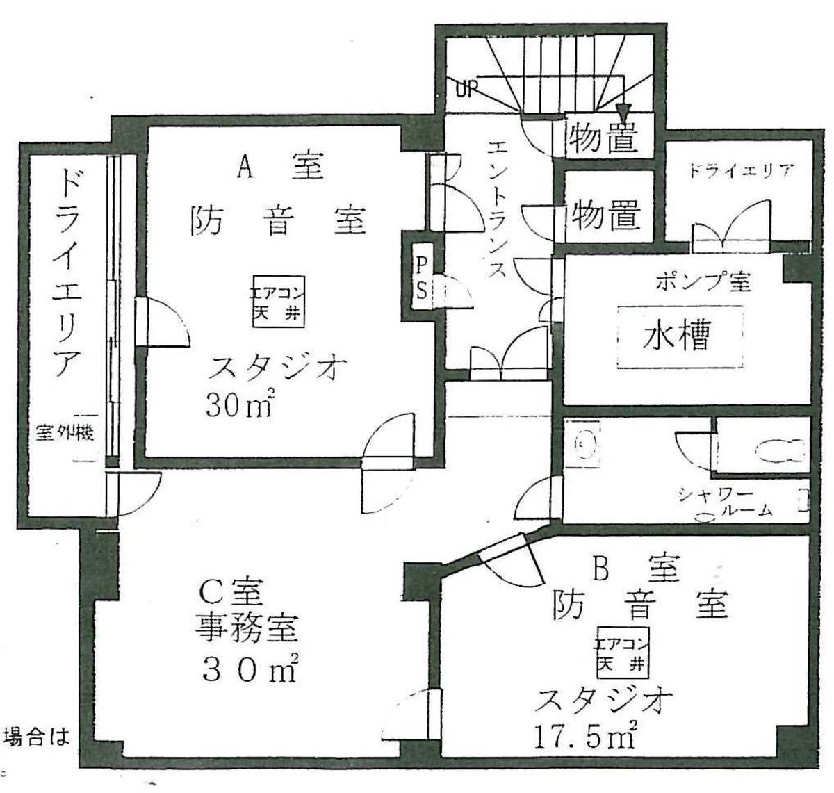 fresh/room/J00101908768_1