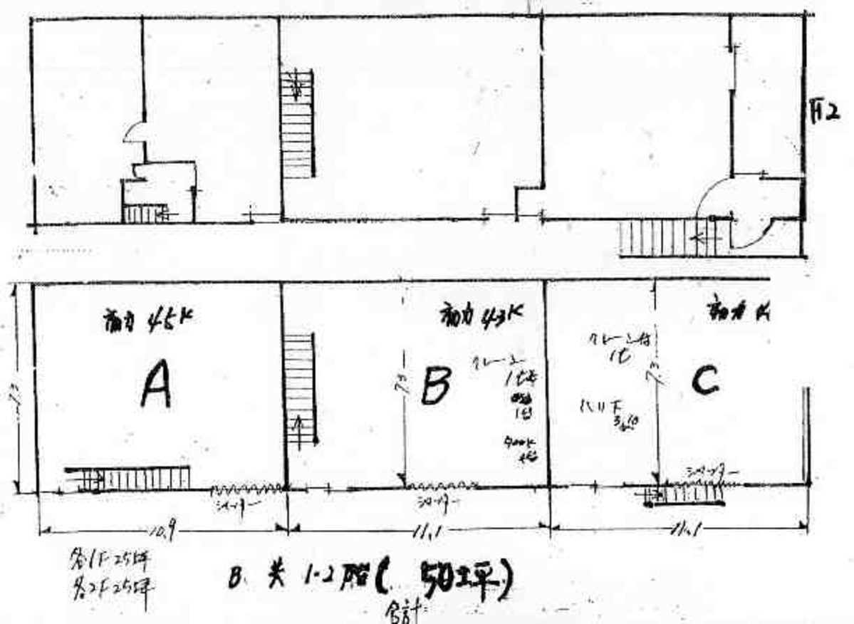 fresh/room/J00101909049_1