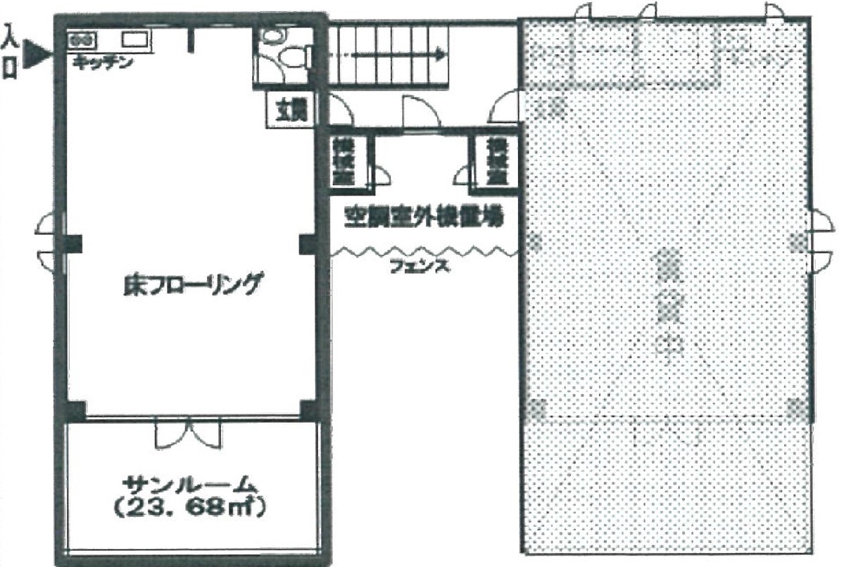 fresh/room/J00101909148_1