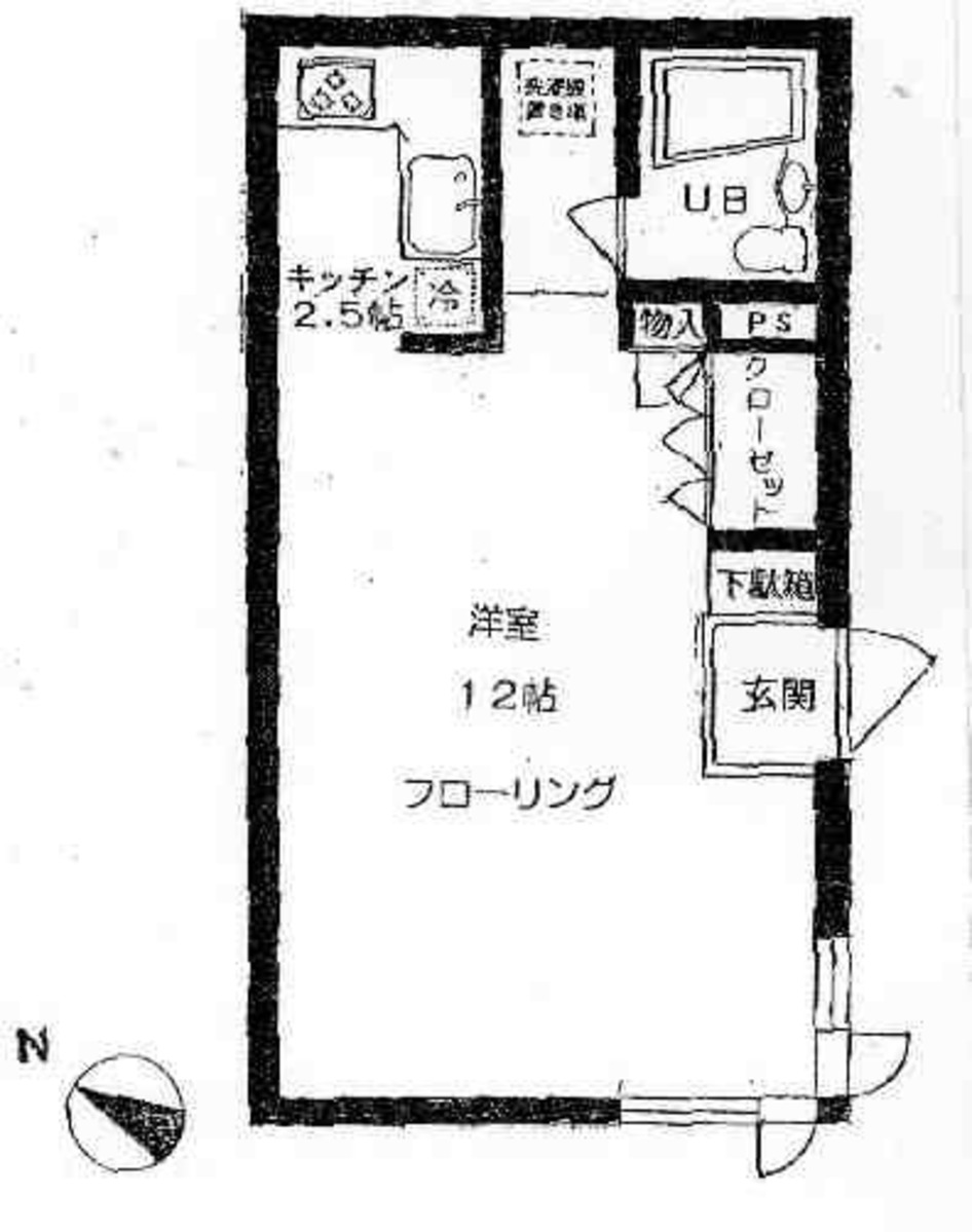 fresh/room/J00101909155_1