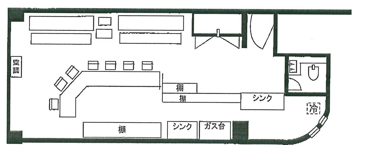 fresh/room/J00101909167_1