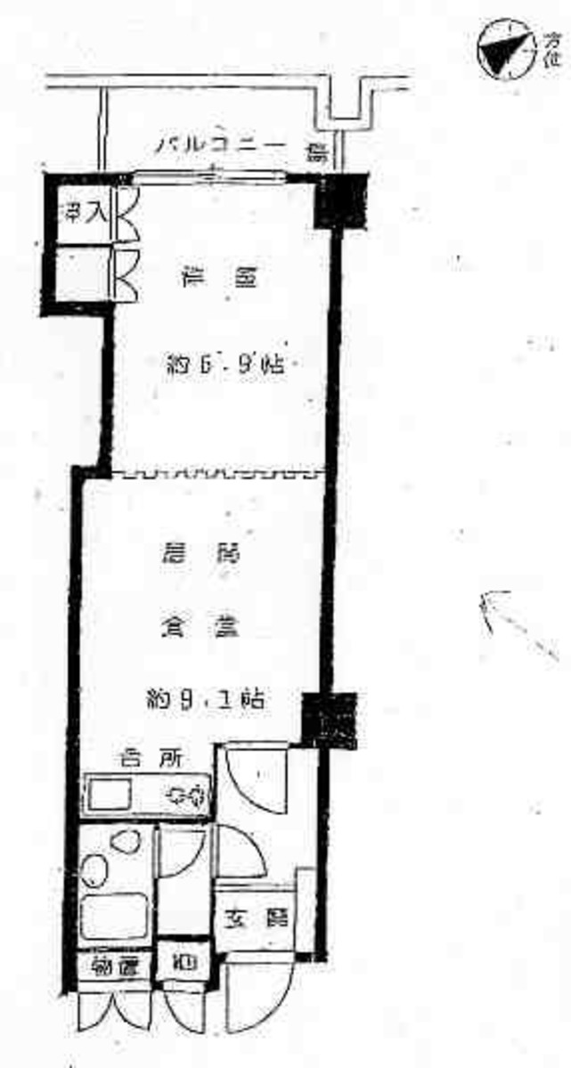 fresh/room/J00101909195_1
